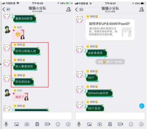 虎牙最新爆料事件视频播放,事件视频播放引发热议，真相究竟如何？