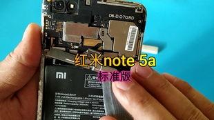 后杠拆解爆料视频大全,视频大全带你探秘汽车内部构造