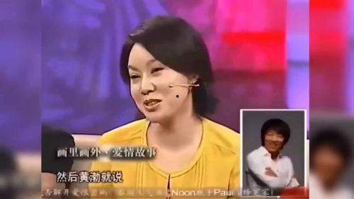 李静爆料黄渤完整视频,完整视频曝光惊人内幕