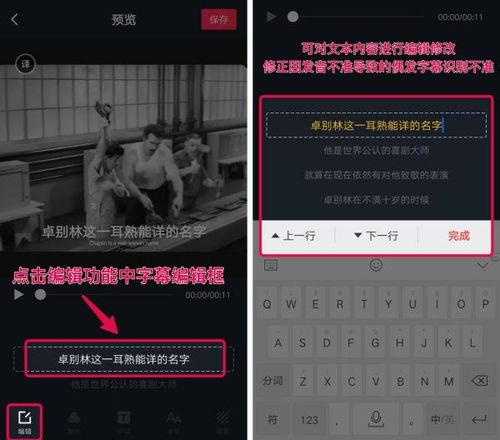 湛江抖音爆料事件视频播放,视频播放引发网友热议
