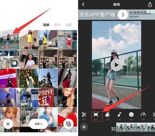 湛江抖音爆料事件视频播放,视频播放引发网友热议