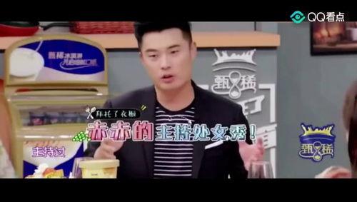 陈赫爆料谢娜视频,视频曝光惊人内幕