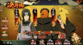 忍界大战阿飞爆料视频大全,独家视频大全深度解析