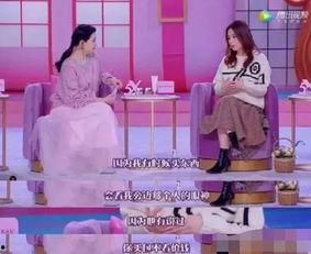 阿娇老公爆料网红视频在线观看,在线观看事件始末曝光