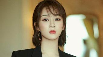 杨紫肖战八卦爆料视频播放,揭秘明星幕后故事