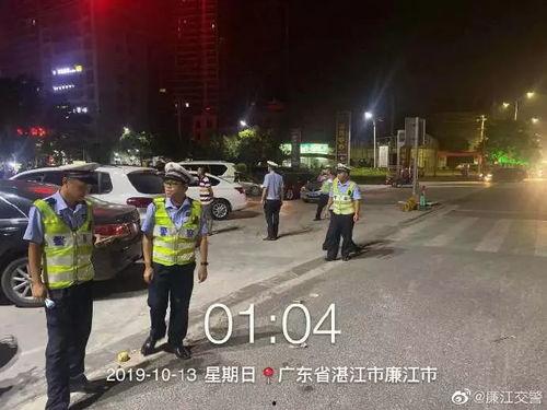 廉江今日爆料最新消息,重大事件追踪，详情即将揭晓