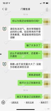 铅山最新爆料新闻报道网,揭秘当地热点事件背后的真相
