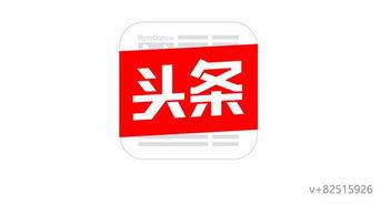杭州爆料今日头条视频回放,今日头条视频回放揭示惊人内幕