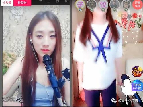 女主播爆料隐私图片视频,惊人内幕曝光，视频图片引发网络热议