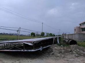 江苏新闻强拆爆料