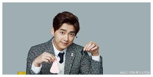 李易峰官方爆料新闻,幕后故事与成长历程