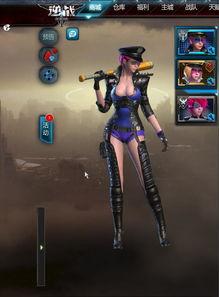 逆战体验服最新版爆料,全新内容与玩法前瞻