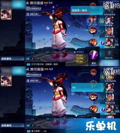 最近好多娱乐圈爆料直播,揭秘明星幕后故事