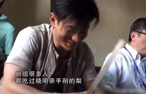 黄晓明尹正爆料视频,娱乐圈爆料大揭秘