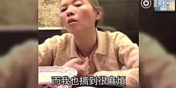 香港圈内大佬爆料是谁呀,揭秘圈内大佬所指之人