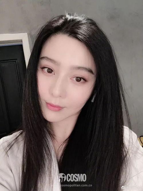 圈内爆料杨紫范冰冰视频,圈内爆料引发热议