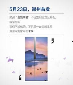 合肥热点爆料事件最新,真相扑朔迷离！