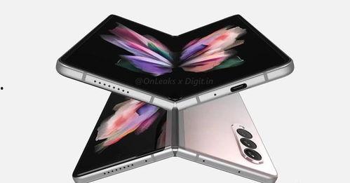三星最新折叠屏爆料,颠覆性设计即将揭晓，折叠未来触手可及