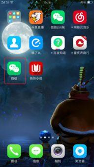 腾蛟吧如何爆料新闻,揭秘新闻背后的真相