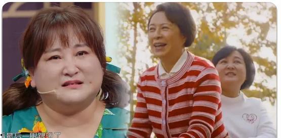 杨颖爆料贾玲完整版视频,完整版视频曝光！