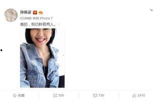 娱乐圈吃瓜小视频文案,揭秘明星幕后生活，一窥娱乐圈真实面貌