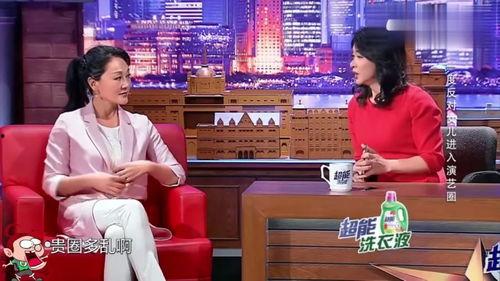 王姬爆料娱乐圈,王姬揭露惊人内幕