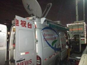 广州今日关注爆料员,揭秘爆料员最新爆料内容