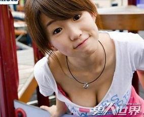 蓝云轩网友爆料视频,揭秘神秘事件真相！