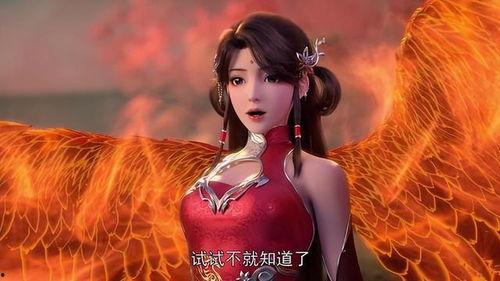 完美世界官微爆料最新,奇幻世界再升级，冒险之旅即将启航！