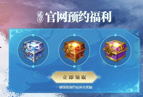 完美世界官微爆料最新,奇幻世界再升级，冒险之旅即将启航！