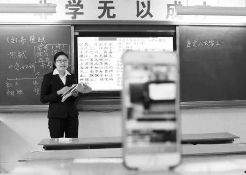 爆料致远中学邹老师视频,揭秘教育界风云事件