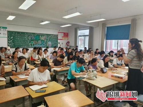 爆料致远中学邹老师视频,揭秘教育界风云事件