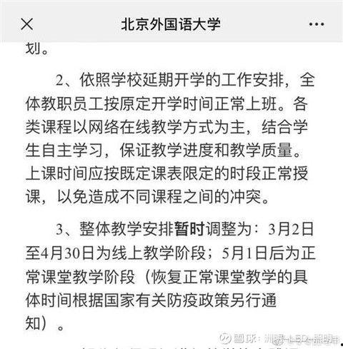 董爆料实锤视频,揭秘事件真相