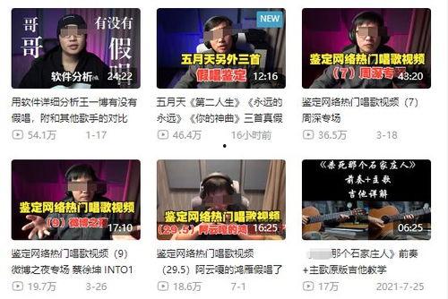 奶茶最新爆料新闻事件是什么,神秘事件背后真相揭晓