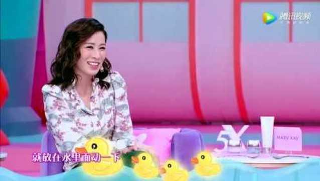 佘诗曼综艺爆料视频大全,精彩瞬间全收录