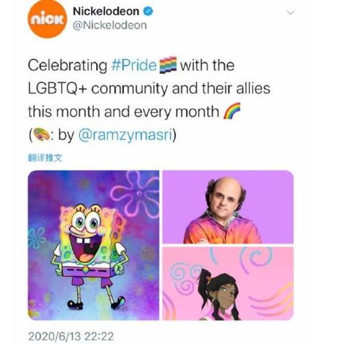 小海绵最新爆料辟谣图片,辟谣真相，揭秘网络谣言背后的真相