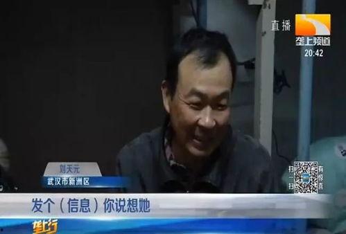 记者李旋最新爆料视频大全,揭秘娱乐圈幕后真相