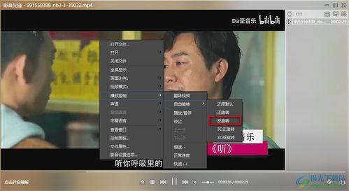 刘小浩爆料师傅视频播放,师傅视频背后的惊人真相