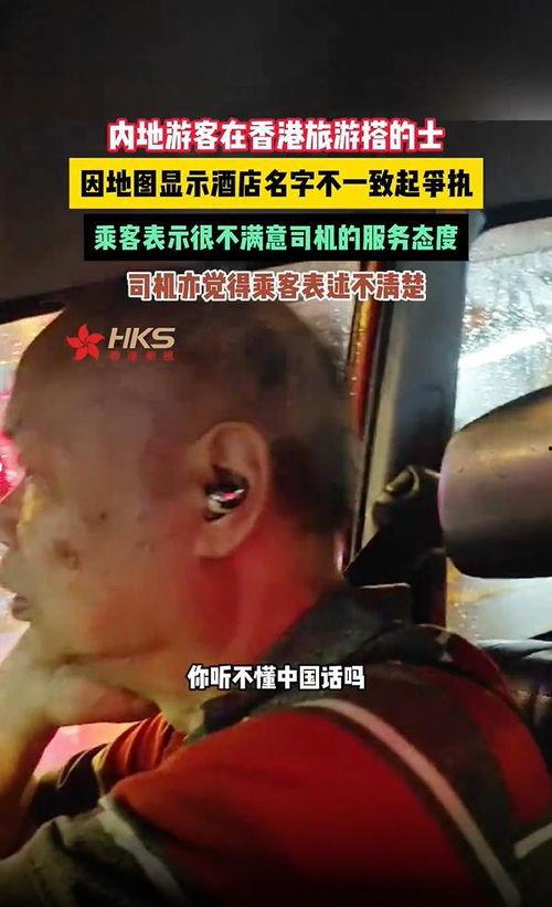 文明哥最新爆料,最新爆料背后的惊人真相