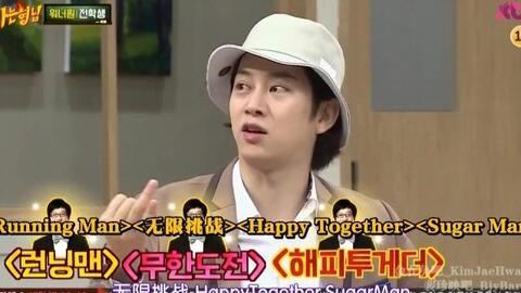 文明哥最新爆料,最新爆料背后的惊人真相