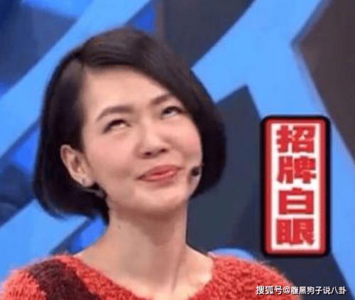 赵阿姨最新爆料新闻报道