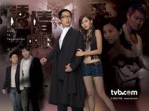 诱情电影在线观看,沉浸式情感之旅，在线观看带你领略爱恨情仇