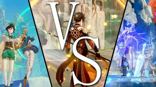 原神pvp最新爆料图片