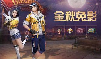 明日之后最新爆料413,全新内容揭秘，生存挑战再升级！