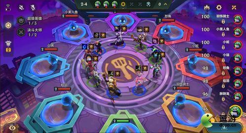 金铲铲v4最新爆料