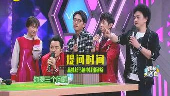 娱乐圈爆料飞鱼,揭秘明星背后的故事