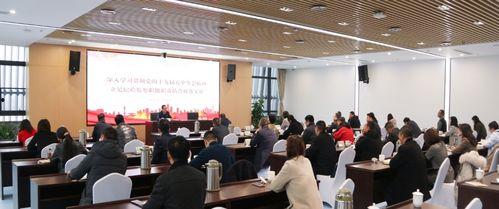 江北五中最新爆料,揭秘校园风云与学子风采