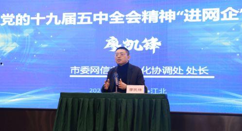 江北五中最新爆料,揭秘校园风云与学子风采