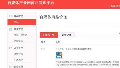 今日头条爆料库怎样使用,轻松掌握撰写概述文章副标题的技巧