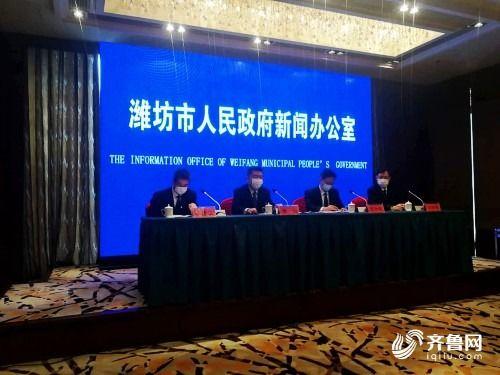 淮坊新闻最新爆料,最新爆料引发社会热议